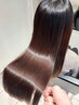 【うねり髪ストレス解消】骨格補正カット+顔周り縮毛矯正+b選べるTR￥19800