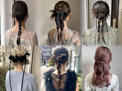 アルコイリスバイドールヘアー(ARCOIRIS by Dollhair)の写真