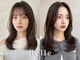 ベル(Belle)の写真/7月NEW OPEN* 韓国バズトリートメント導入予定！都内に行かず叶うトレンド透明感ヘア♪ 現在新店舗準備中!!