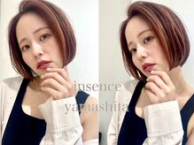 インセンス(insence yamashita)