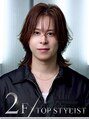 メンズヘアセンス 渋谷(MEN'S HAIR SENSE)&nbsp;大類 翔太 /2F メンズ