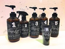 DEEP LAYER- ディープレイヤー「2step or 3step or 5step」をご用意。髪質/コンディションに合わせて☆