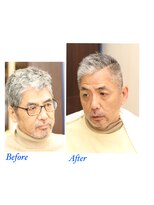 ヘアーアンドグルーミング ヨシザワインク(HAIR&GROOMING YOSHIZAWA Inc.) ツーブロックソフトモヒカンビジネス短髪刈り上げ髪質改善理容室
