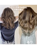 チョビー 銀座(chobii)&nbsp;ハイライトグラデーションバレイヤージュグレージュカラー桜井