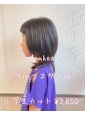 ウルフスタイル☆お子様カット