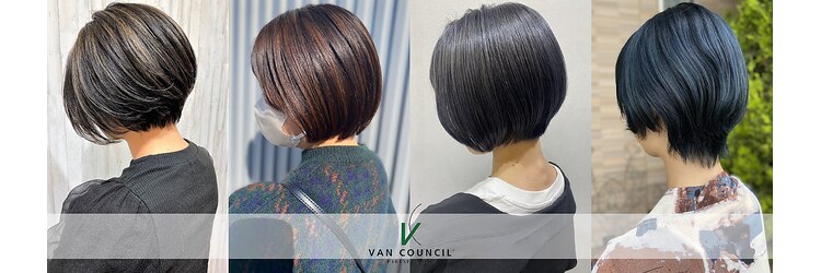 ヴァン カウンシル 川中島店(VAN COUNCIL)のサロンヘッダー