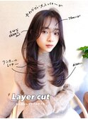 レイヤー　顔周りカット　小顔　ロングヘア