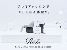 ロゼ(rosee)の雰囲気（メディアで話題「 ヴィーナ」導入◎頭皮のケア・艶髪に♪）