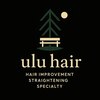 ウルヘアー 緑地公園(ulu hair)のお店ロゴ
