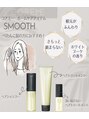 プレジール(Plaisir) 夏 目
