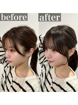 メラク(Merak) 小顔みえする顔周りレイヤー