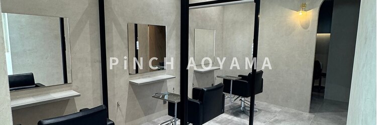 ドッグマニアピンチアオヤマ(DOGMANIA PiNCH AOYAMA)のサロンヘッダー