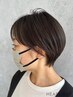 ヘアマニキュア+カット ¥8,000