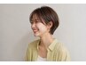 【最高級Aujua】カット+カラー+Aujuaトリートメント