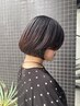 【髪質改善】カット+オーダーメイドTR ¥7000