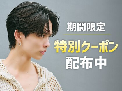 エルマーク(L-MARK)の写真