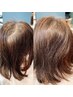 【リピート率95%根元髪質改善♪】ヘアリセッター+カット￥8500⇒￥8000