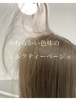 タオ 河原町(Tao) "ミルクティベージュ"