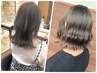 【男女共に人気☆】イルミナカラー＋トリートメント+ヘッドスパ+スタプレ付