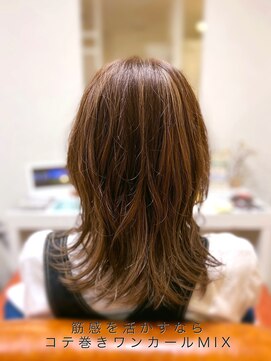 シエル 長岡市(ciel) バレイヤージュ×ハイライト×クリアベージュ×レイヤーカット