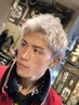 【メンズ新規】ダブルカラーで周囲と差をつけよう！目指せ！オンリーワン！