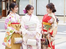 プレスト ベル 三宮 駅前店(Presto belle)の雰囲気（成人式・卒業式の予約も可能！振袖・袴レンタルも有り☆）