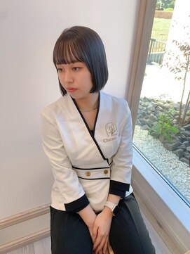 シャルム アロ(Charme Alo) グレージュカラー