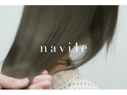 ネイヴィル(navile)の写真