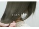 ネイヴィル(navile)の写真