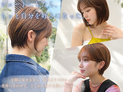 ラボヌールヘアー オリビエ 北千住店(La Bonheur hair Olivier)の写真