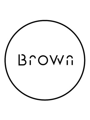 ブラウン(Brown)