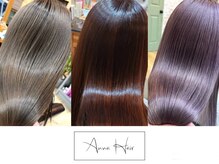 アナヘアー(ANNAHAIR)