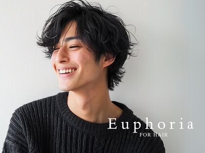 ユーフォリア 銀座本店(Euphoria)の写真