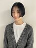 【毎朝のスタイリングも楽々】カット＋極上トリートメント ￥12100→￥8000