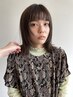 <<顔回りのクセが気になる方へ>>ポイントストレート＋カット 