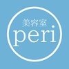 ペリ(peri)のお店ロゴ