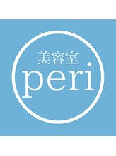 美容室peri