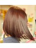 【縮毛矯正】【髪質改善】トステア・ストレート 【一浴式】S　5,000円～