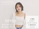 アーサス ヘアー デザイン 千葉店(Ursus hair Design by HEADLIGHT)の写真