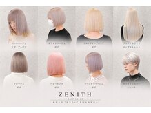 ゼニス 千葉(ZENITH)