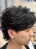 【5月限定クーポン】【土日祝可】￥15000→￥13500メンズカット＋ケアパーマ