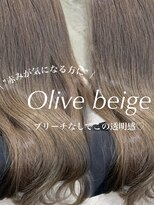 ウィクシー(wixy)&nbsp;色落ちまで綺麗！オリーブベージュ