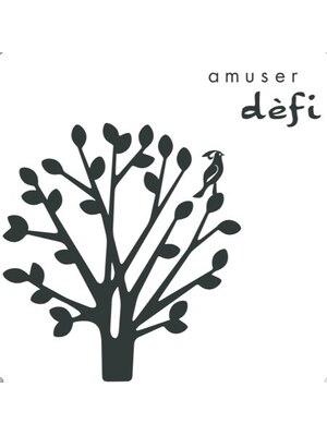 アミュゼ デフィ(amuser defi)