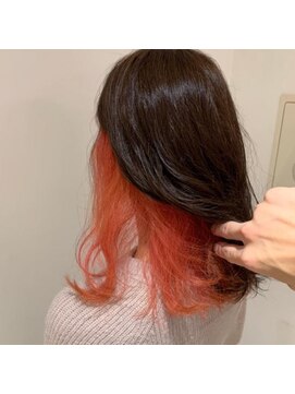ネオヘアー 曳舟店(NEO Hair) 【インナーカラー】コーラルオレンジ(曳舟)