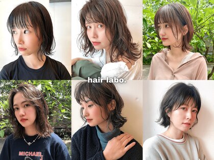 ヘアー ラボ(hair labo)の写真