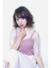 【学割U24】 ★イメチェン★カット+カラー+パーマ+TR　￥18150→￥14300