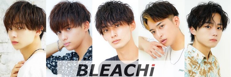 ブリーチ 黒川店(BLEACHi)のサロンヘッダー