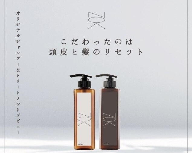 【2本セット】 NOAH ノア シャンプー 400ml＋トリートメント400g NOAH ノアシャンプー トリートメント セット 楽天市場】【セット