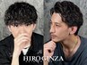 カット＋パーマ【ご新規様限定】※顔剃りがないコースです