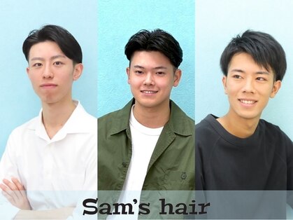 サムズヘア(Sam's hair)の写真